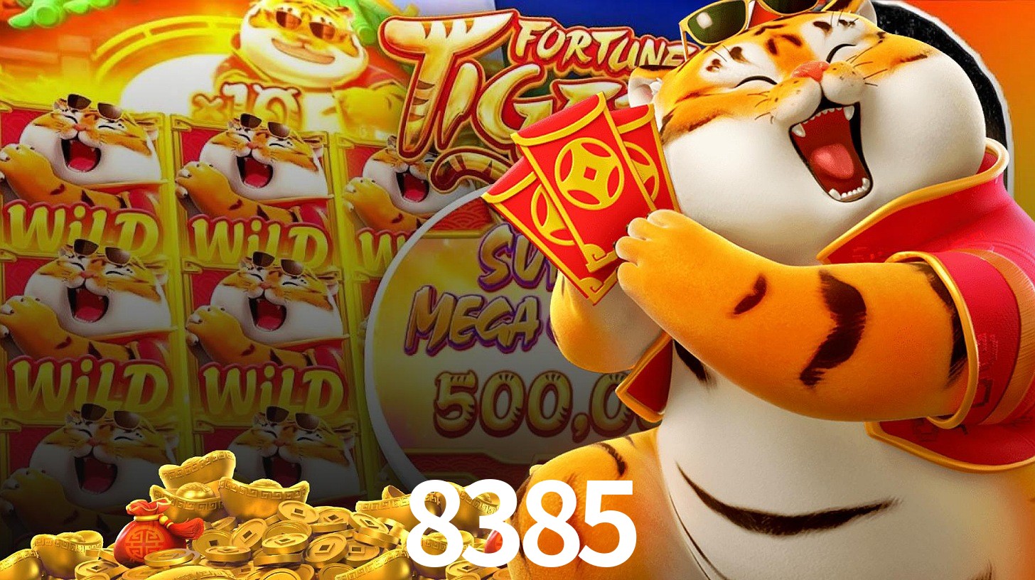 8385.COM